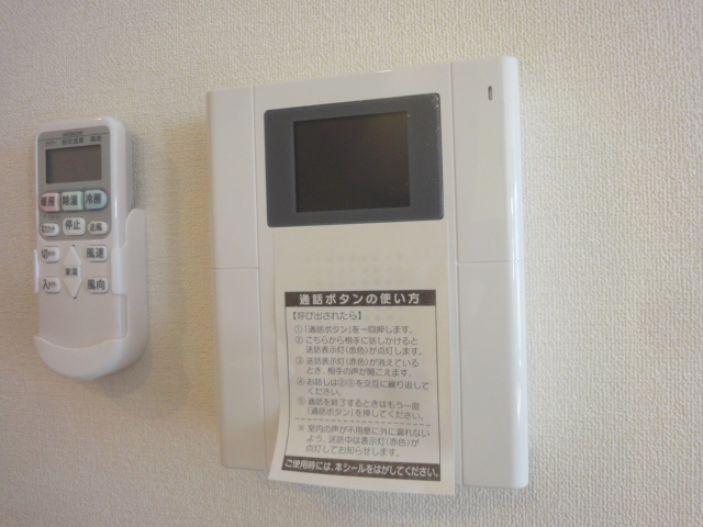 セキュリティ　★不審者をシャットアウト！　★安心のＴＶモニターホン付き♪