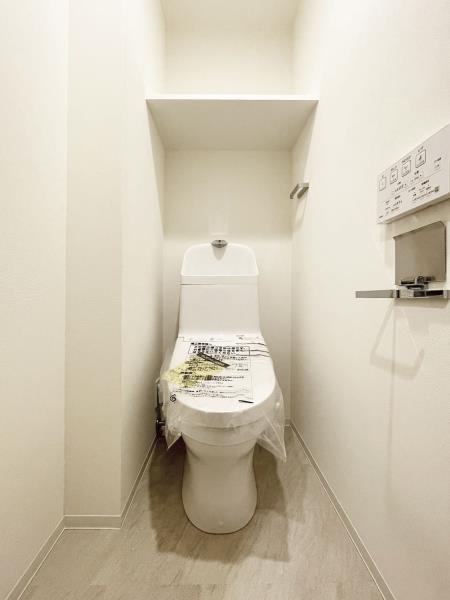 トイレ　トイレも気になるポイント