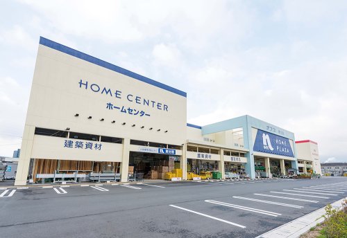 ホームセンター　ホームプラザナフコ 富士店（ホームセンター）まで934m