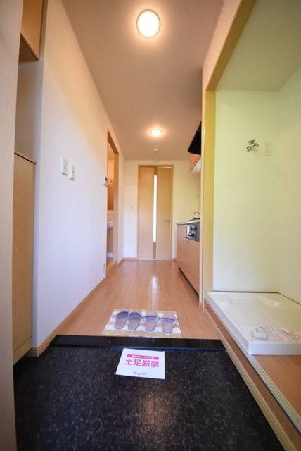 玄関　☆内見のご予約はタウンハウジング八王子店まで☆