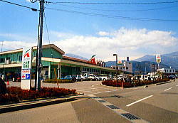 スーパー　JA南アルプス市Aコープ白根店（スーパー）まで1018m