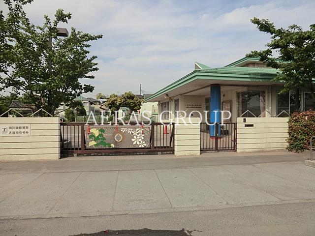 幼稚園・保育園　八潮市立南川崎保育所（幼稚園・保育園）まで487m