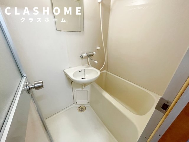 バス・シャワールーム　同物件の別部屋になります。