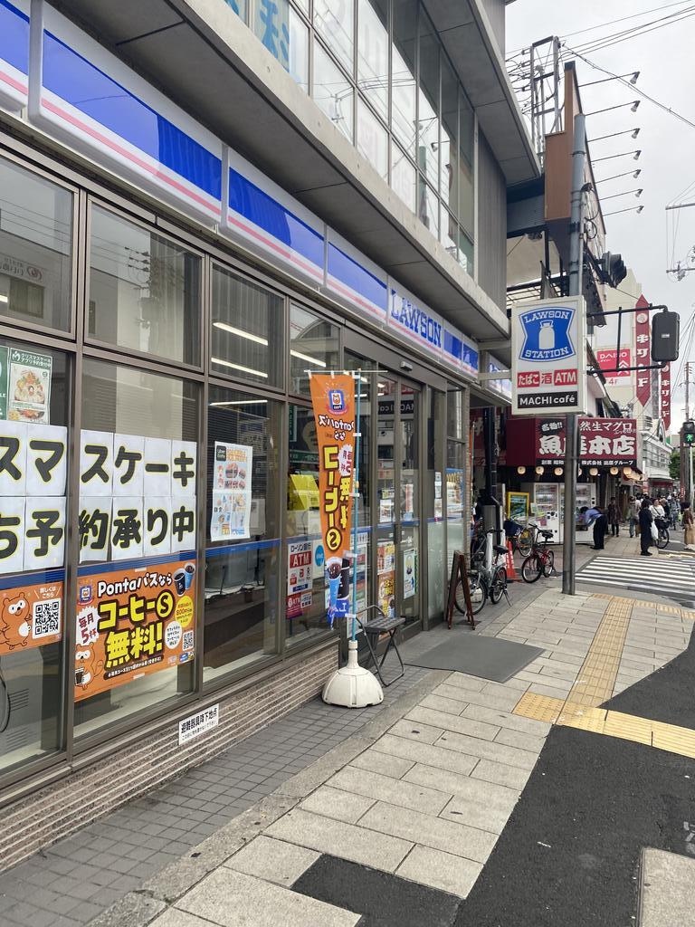 コンビニ　ローソン城東蒲生二丁目店（コンビニ）まで213m