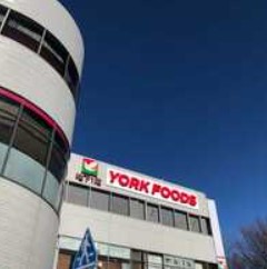 スーパー　ヨークフーズ 阿佐谷店（スーパー）まで704m