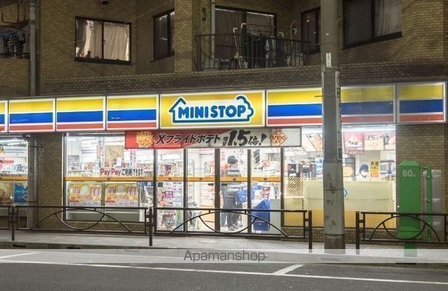コンビニ　ミニストップ（コンビニ）まで524m