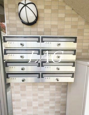 その他共有部分　集合ポストです。