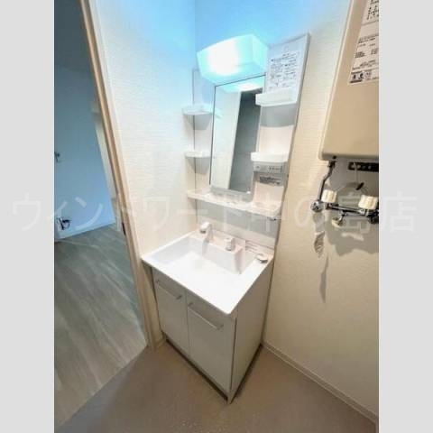 洗面設備　詳細は、ウィンドワード中の島店までご相談下さい。