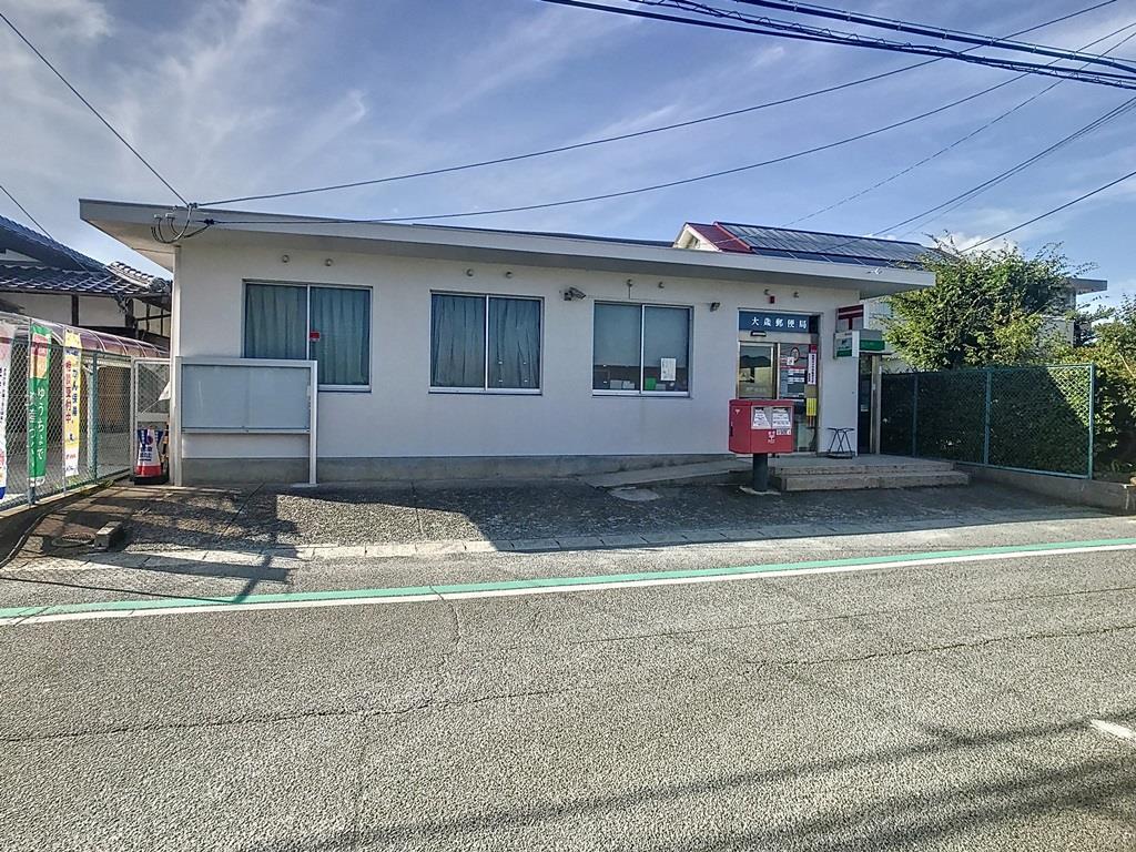 郵便局　大歳郵便局（郵便局）まで952m