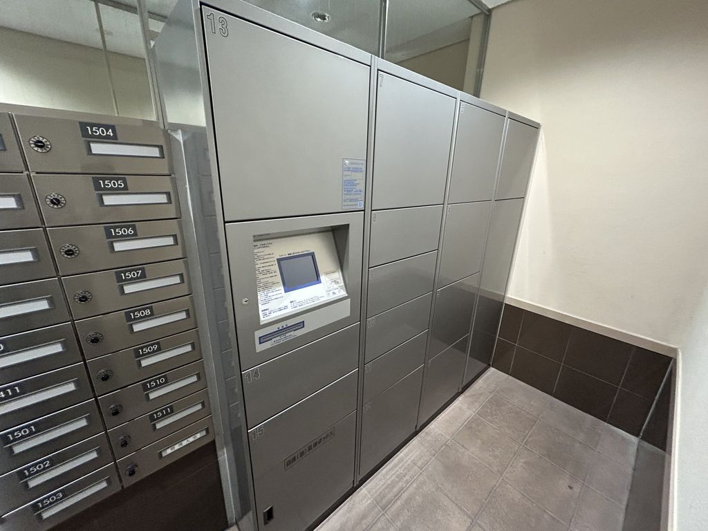 その他共有部分　共有部分