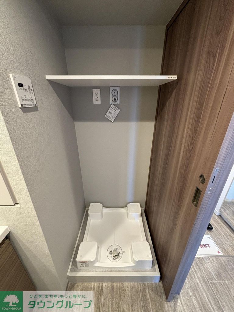 その他設備　設備