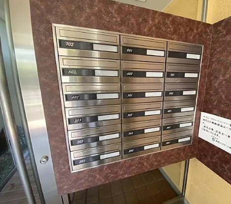 その他共有部分　☆共用部☆