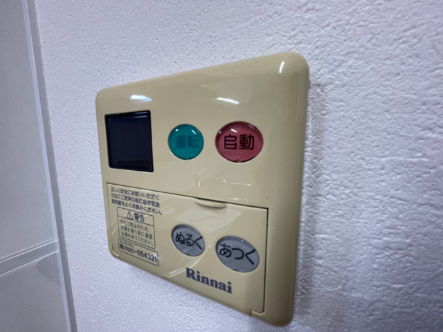 セキュリティ　ＴＶモニターホンです