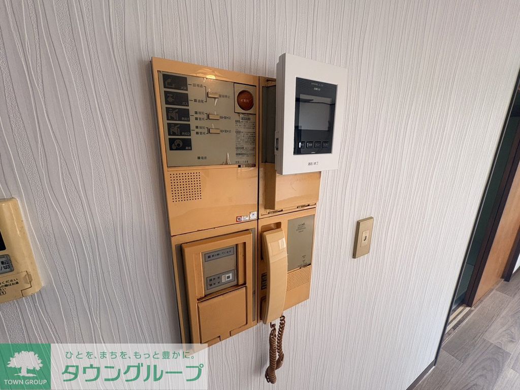 セキュリティ　設備