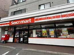 コンビニ　セイコーマートすずき店（コンビニ）まで116m