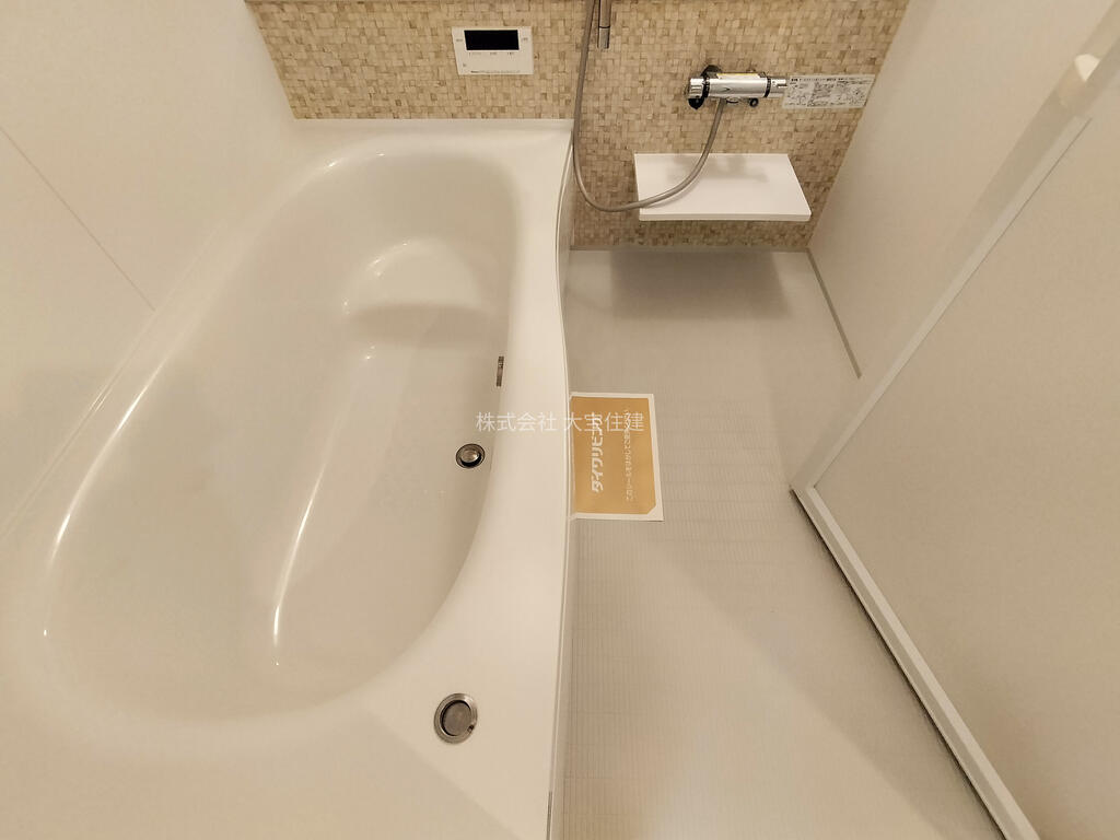 バス・シャワールーム　※同物件・同間取り参考写真