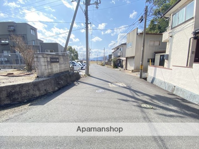 その他　前面道路（その他）まで0m