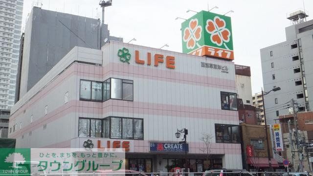 スーパー　ライフ（スーパー）まで750m