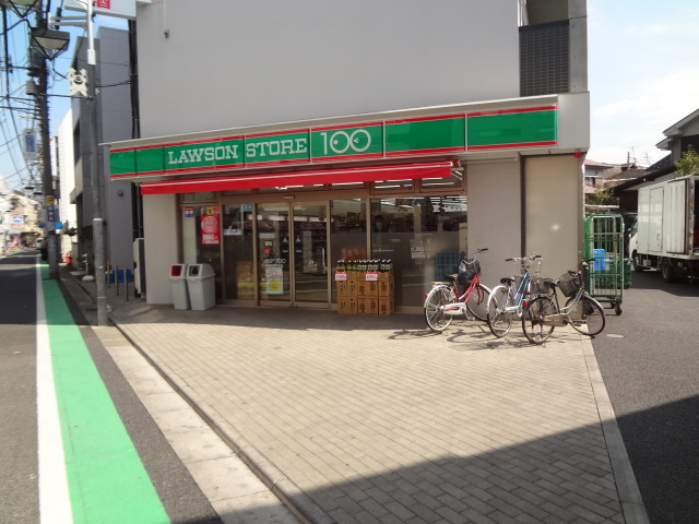 スーパー　ローソンストア100 千歳船橋駅北店（スーパー）まで113m