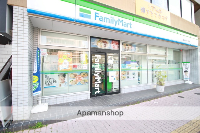 コンビニ　ファミリーマート 岡山中山下一丁目店（コンビニ）まで416m