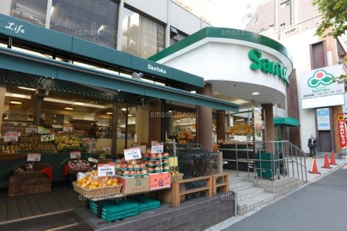 その他　【スーパー】Ｓａｎｔｏｋｕ（サントク）　早稲田店（その他）まで581m