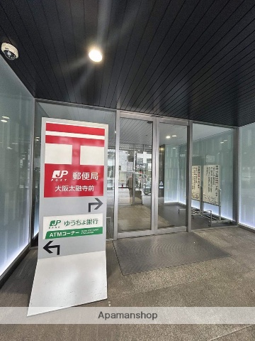 郵便局　大阪太融寺前郵便局（郵便局）まで191m