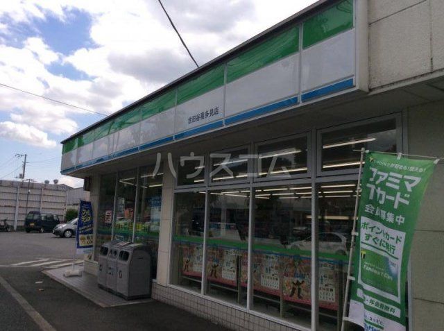 コンビニ　ファミリーマート 喜多見店（コンビニ）まで573m
