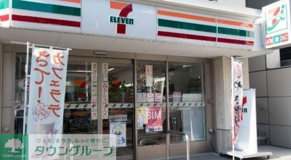 コンビニ　セブンイレブン神宮外苑西店（コンビニ）まで480m