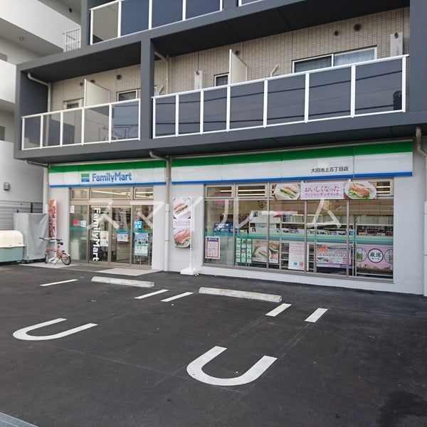コンビニ　ファミリーマート大田池上五丁目店（コンビニ）まで390m