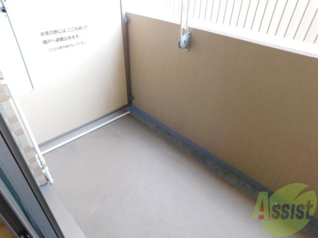 バルコニー　広々バルコニー