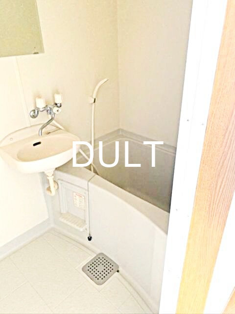 バス・シャワールーム　バスルームです。