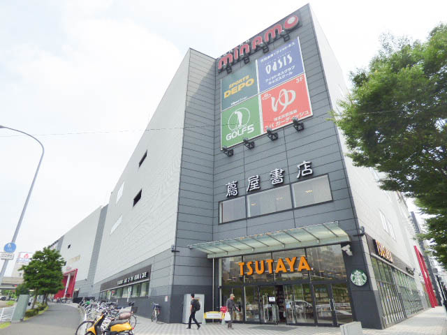 飲食店　スターバックスコーヒー蔦屋書店港北ミナモ店（飲食店）まで2569m