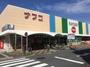 スーパー　ナフコトミダ熱田店（スーパー）まで816m