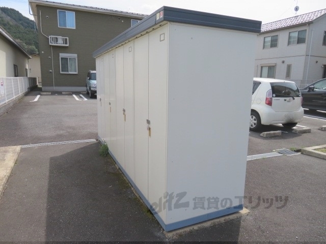 その他　貸倉庫