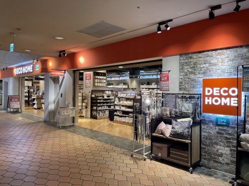 その他　ニトリ 【デコホーム】晴海トリトンスクエア店[1/14(金)（その他）まで1273m