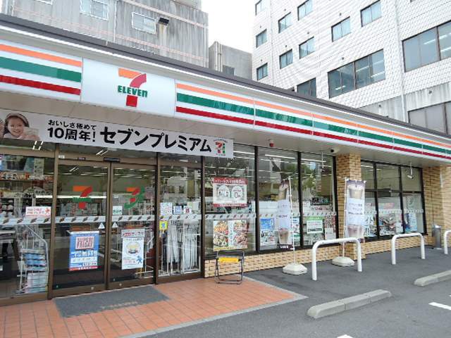 コンビニ　セブンイレブン鹿児島いづろ店（コンビニ）まで139m