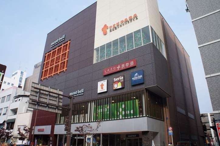 ショッピングセンター　ＬＡＺＯ表参道（ショッピングセンター）まで630m