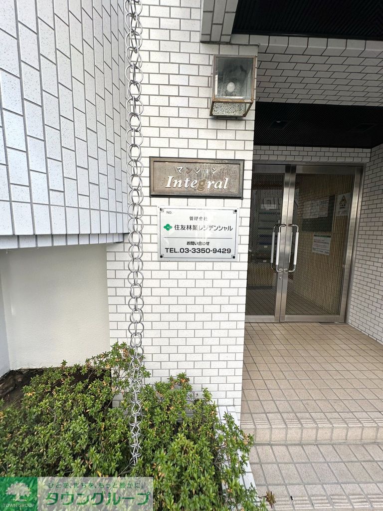 エントランス　エントランス