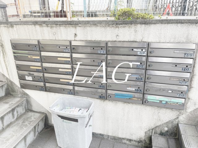 その他共有部分　集合ポストです。