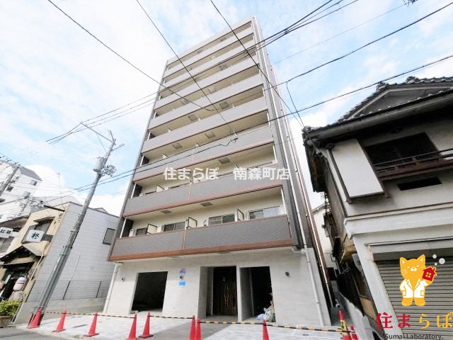 建物外観　★ ★ 口コミ平均4.94のお店 ★ ★