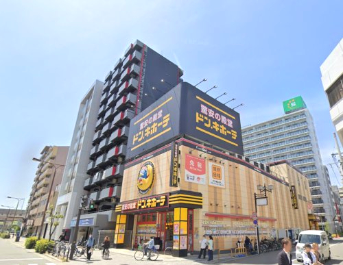 その他　ドン・キホーテ十三店（その他）まで160m