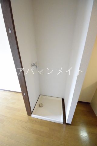 その他設備　室内洗濯機置場
