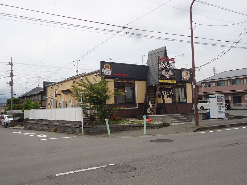 飲食店　道とん堀（飲食店）まで281m