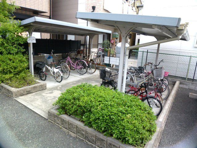 その他共有部分　屋根付の駐輪場です。
