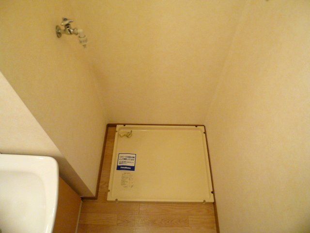 その他　室内洗濯機置場があります。