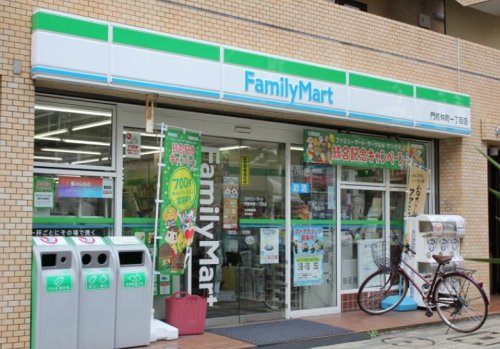 コンビニ　ファミリーマート 門前仲町店（コンビニ）まで13m