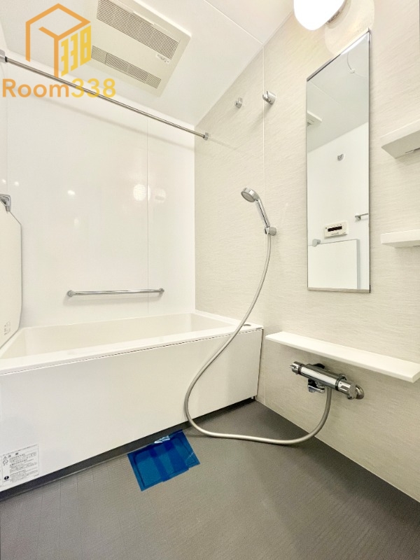 バス・シャワールーム