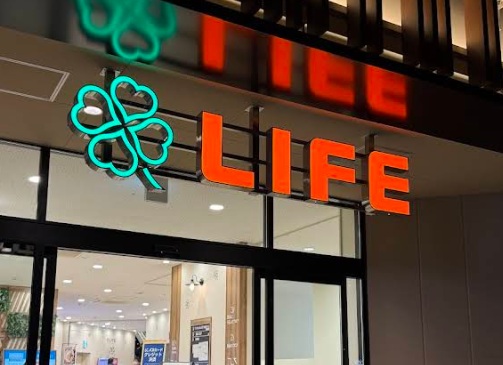 スーパー　ライフ豊洲店（スーパー）まで395m