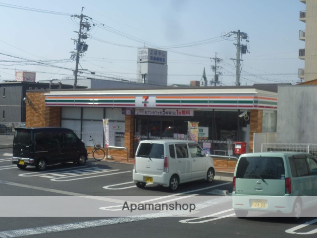 コンビニ　セブンイレブン（コンビニ）まで500m