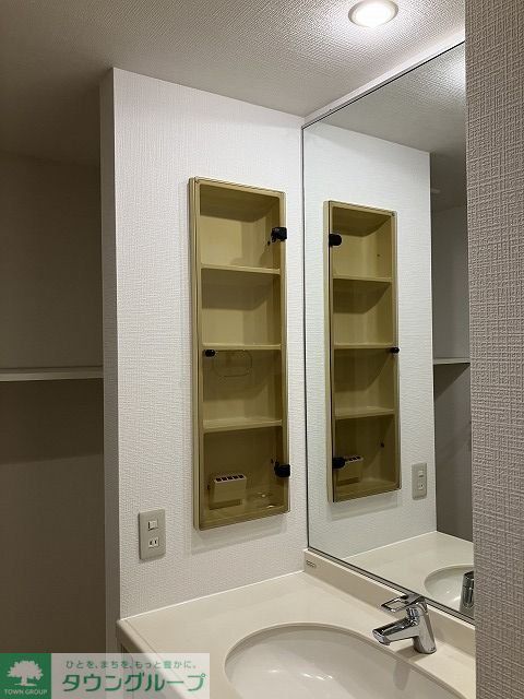 その他設備　タウンハウジング調布店まで♪